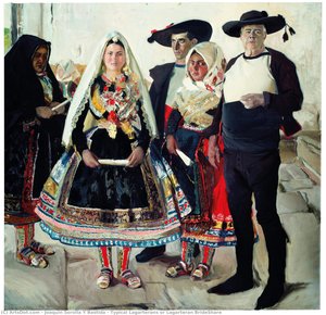 Typical Lagarterans Or Lagarteran Brideshare