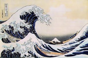 Katsushika Hokusai