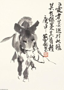 Donkey — Huang Zhou