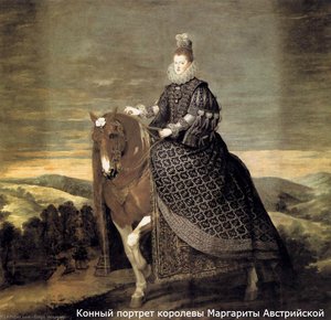 Portrait Of Queen Margaret Of Austria