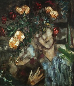Lovers With Flowers, Oil On Canvas, The Israel — Marc Chagall