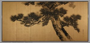 Aged Pines — Sakaki Hyakusen