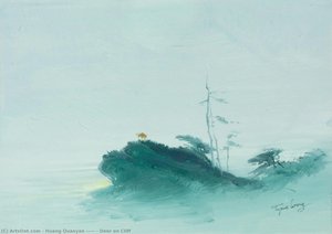 huang quaoyao (黃齊耀)