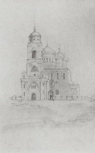 Assumption Cathedral In Vladimir — Vasily Dmitrievich Polenov