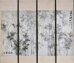 Zheng Xie