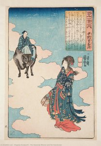 Utagawa Kuniyoshi