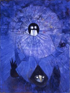 Les Dieux Obscurs (тъмните Богове)