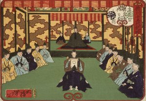 Tokugawa Iemitsu Receiving Lords In Audience — Tsukioka Yoshitoshi