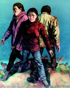 Su Xinping