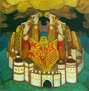 Book Of Doves — Nicholas Roerich