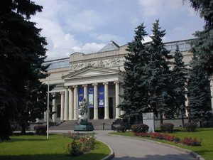 Pushkin State Museum