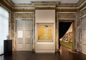 Museum For German And Austrian Art And Private Collection