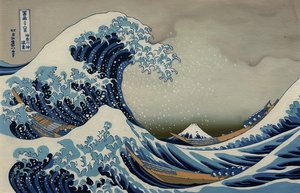 Kanagawa-oki Nami Ura (under The Wave Off Kanagawa) - Katsushika Hokusai